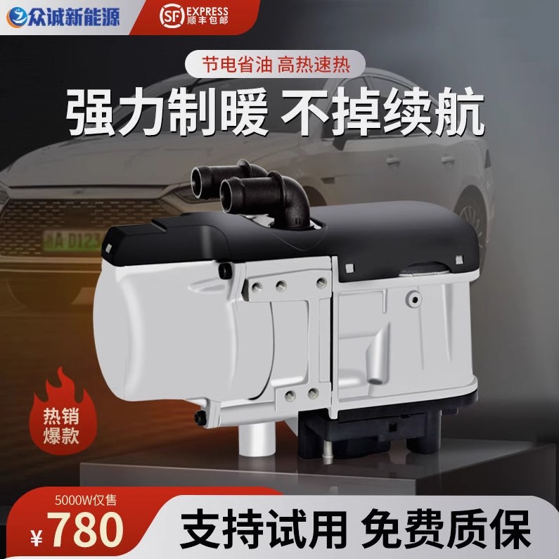 1726800301156804.jpg 微信圖片_20240920104242.jpg